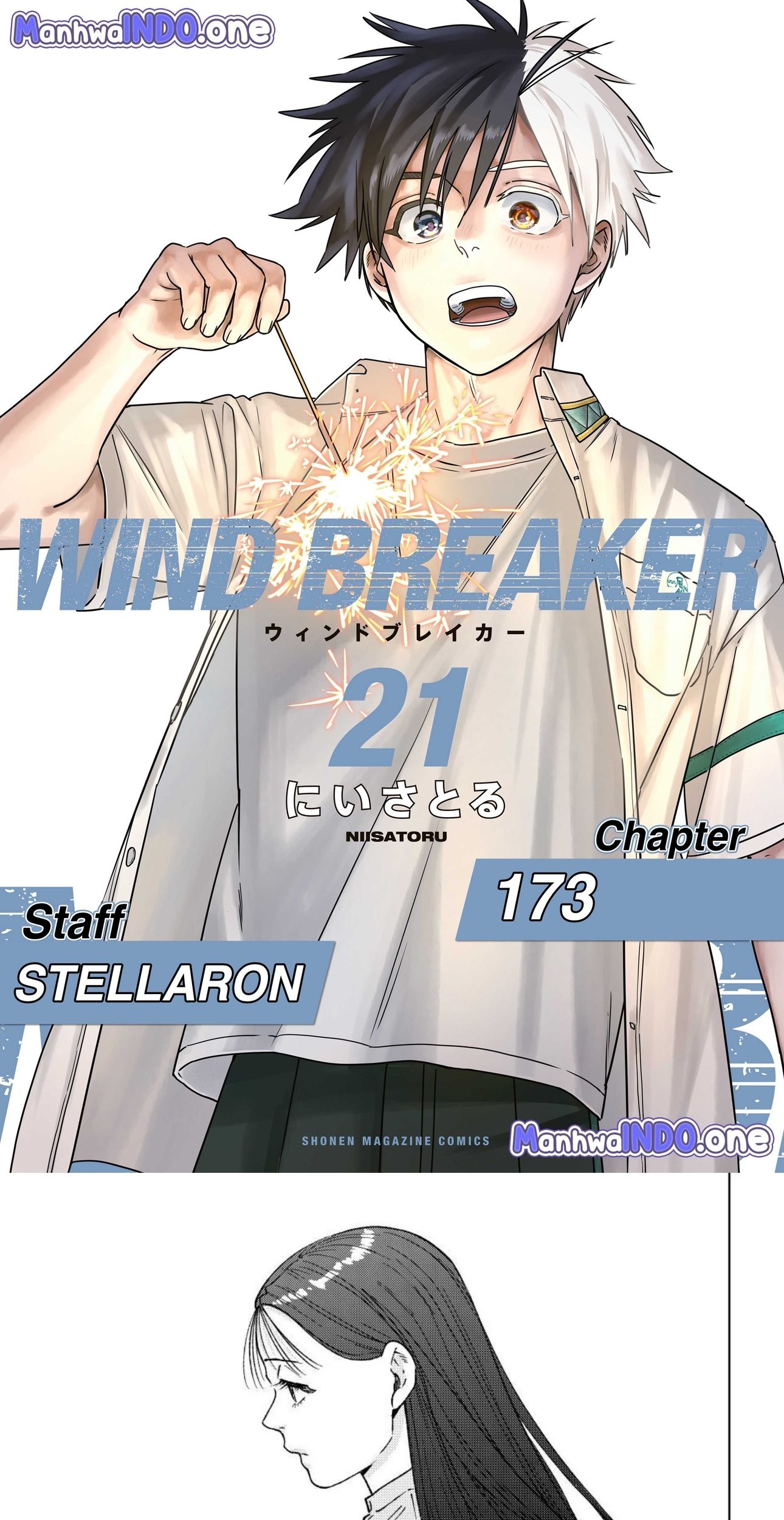 Baca Komik Wind Breaker (NII Satoru) Chapter 173 Gambar 1
