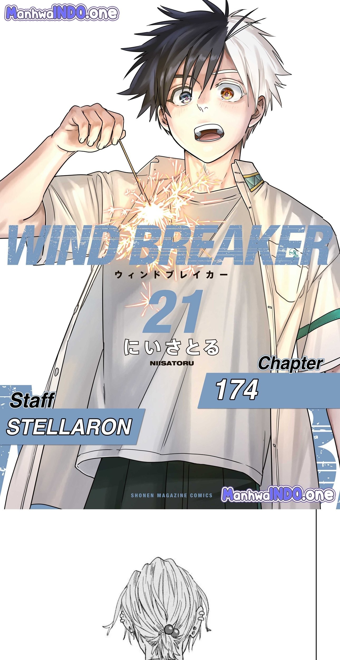 Baca Komik Wind Breaker (NII Satoru) Chapter 174 Gambar 1