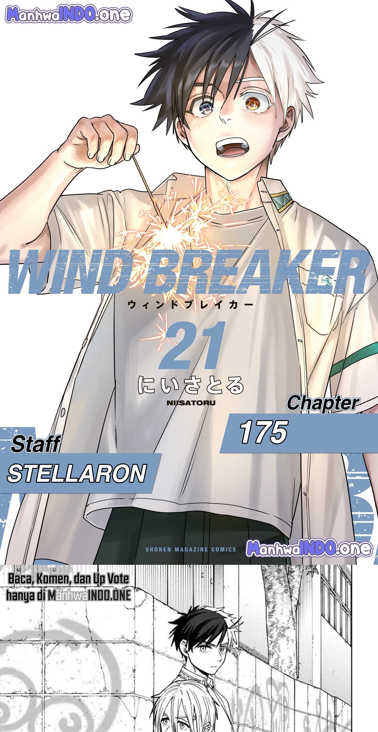 Baca Komik Wind Breaker (NII Satoru) Chapter 175 Gambar 1
