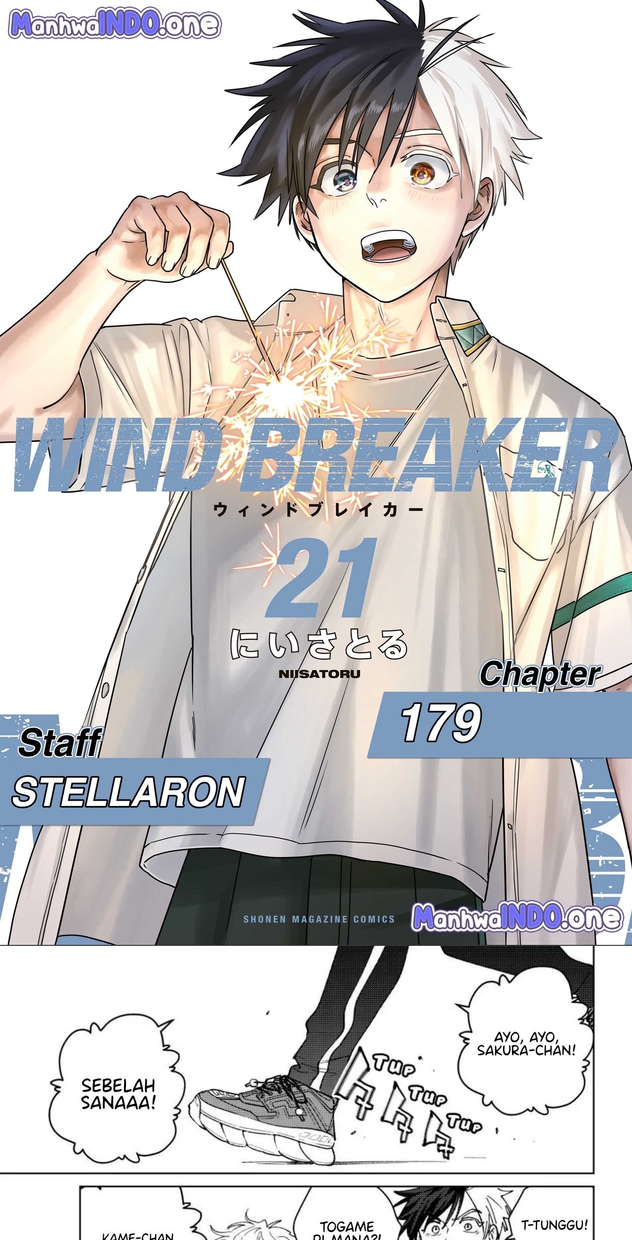 Baca Komik Wind Breaker (NII Satoru) Chapter 179 Gambar 1