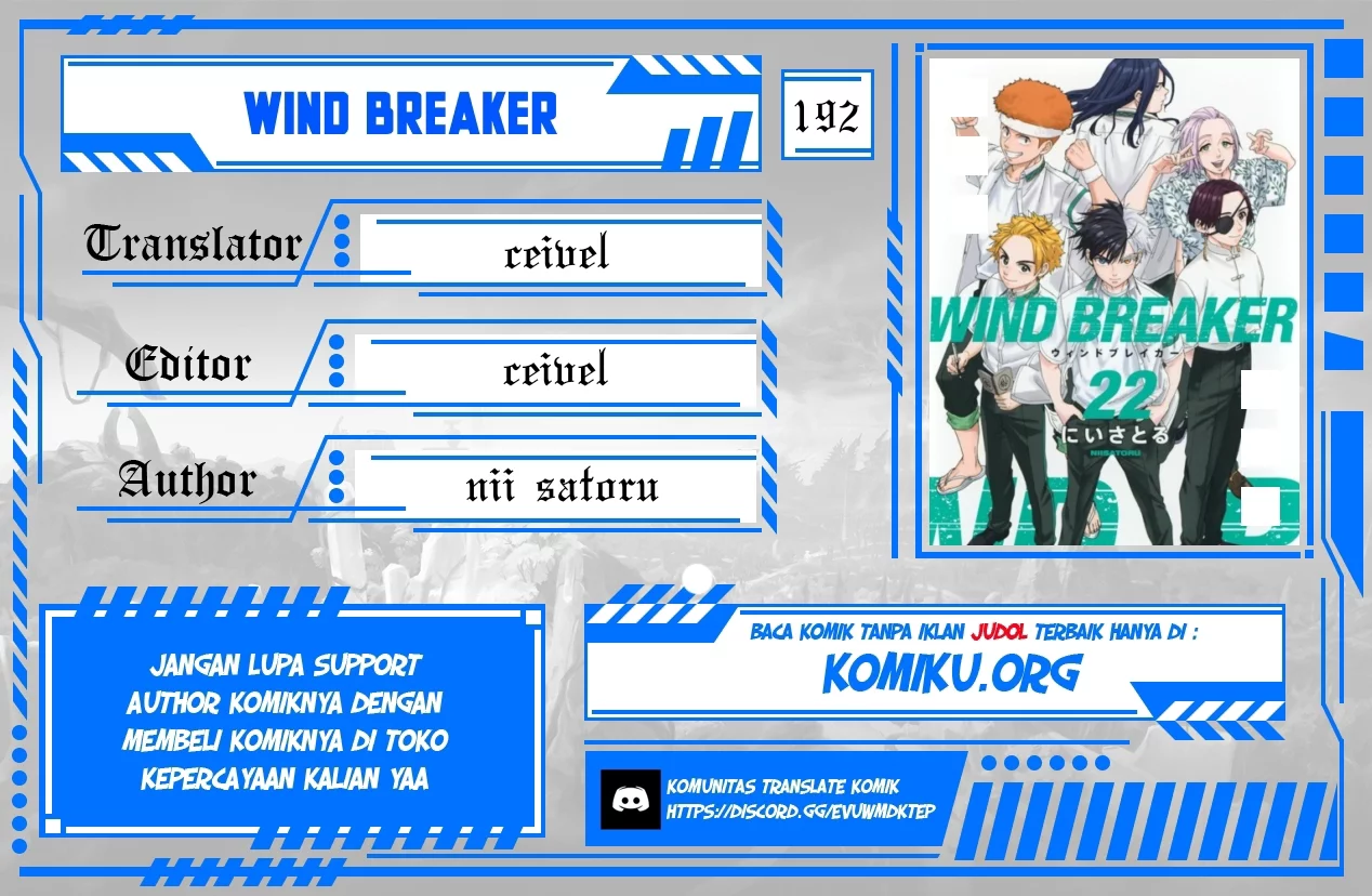 Baca Komik Wind Breaker (NII Satoru) Chapter 192 Gambar 1