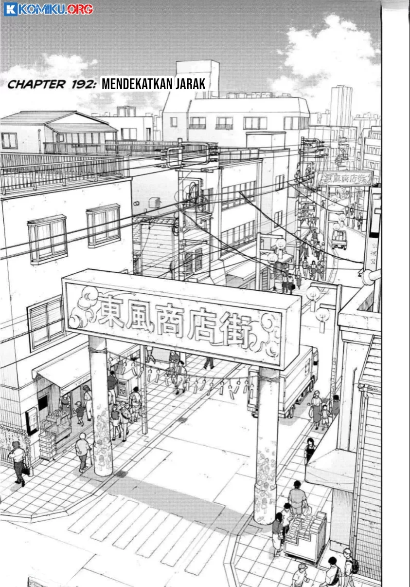 Baca  Wind Breaker (NII Satoru) Chapter 192 Gambar 2