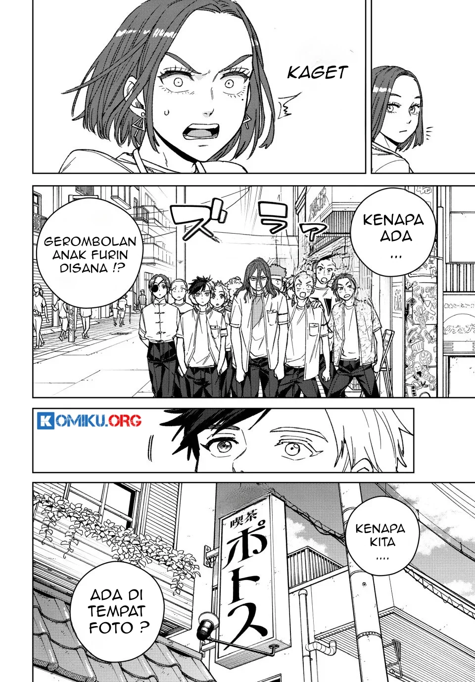 Wind Breaker (NII Satoru) Chapter 193 Gambar 21