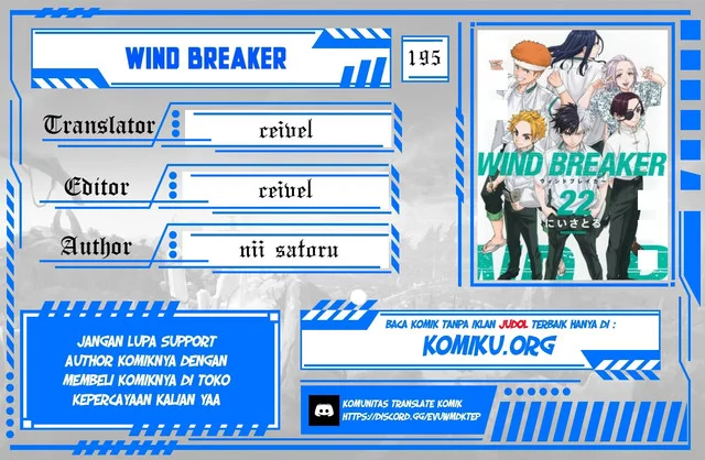 Baca Komik Wind Breaker (NII Satoru) Chapter 195 Gambar 1