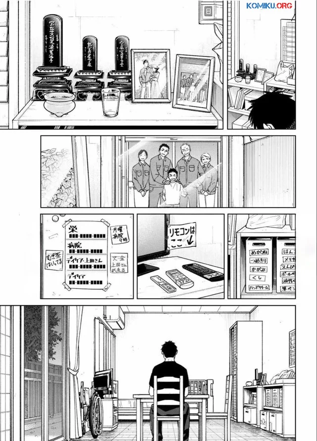 Wind Breaker (NII Satoru) Chapter 195 Gambar 10