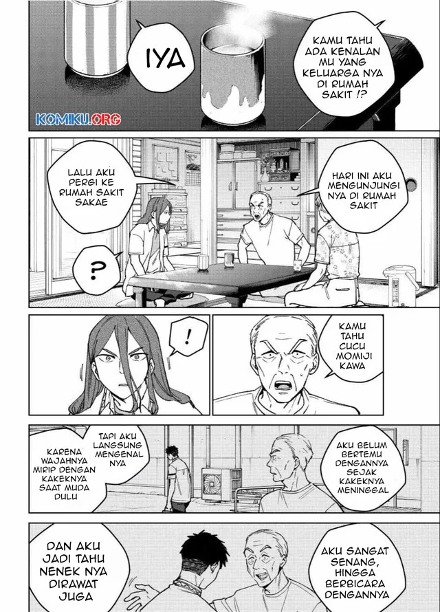 Wind Breaker (NII Satoru) Chapter 195 Gambar 19