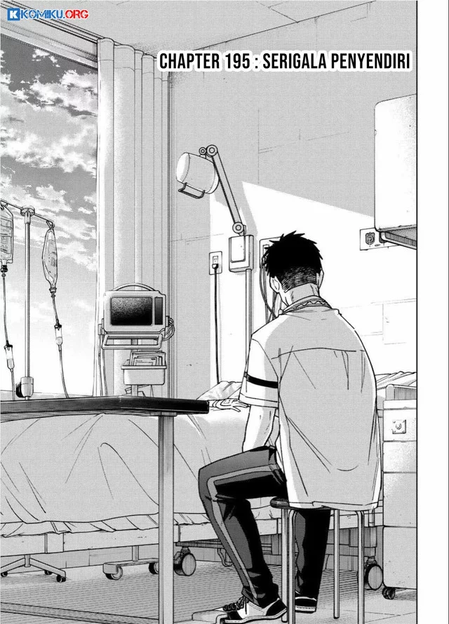 Baca  Wind Breaker (NII Satoru) Chapter 195 Gambar 2