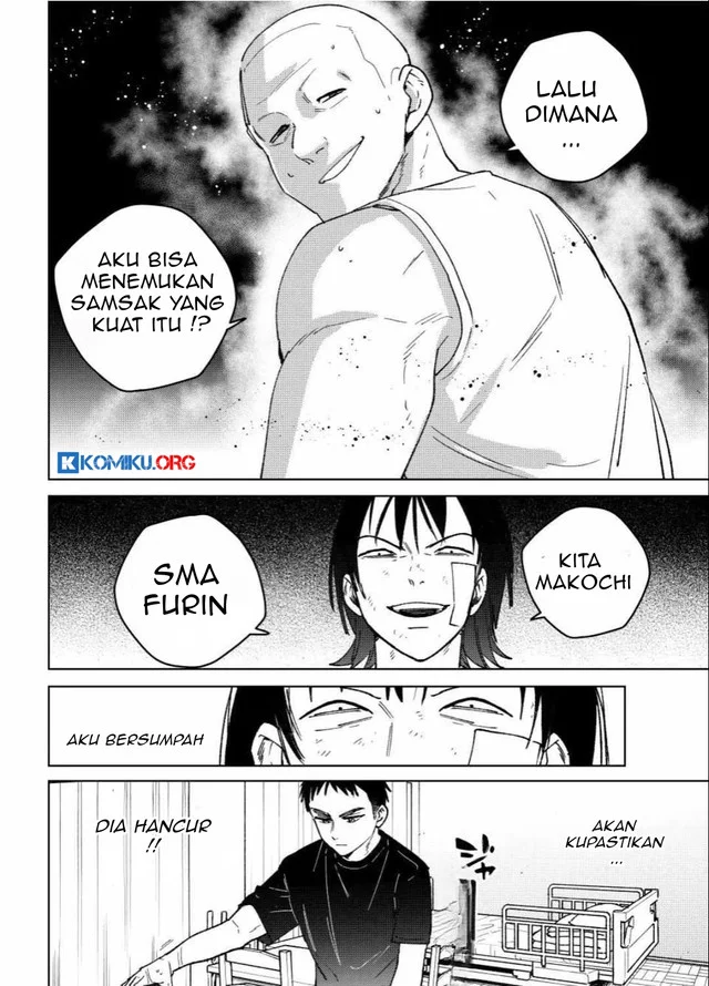 Wind Breaker (NII Satoru) Chapter 195 Gambar 23