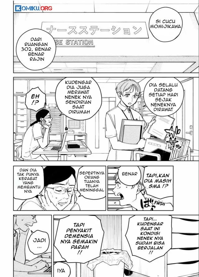 Wind Breaker (NII Satoru) Chapter 195 Gambar 3