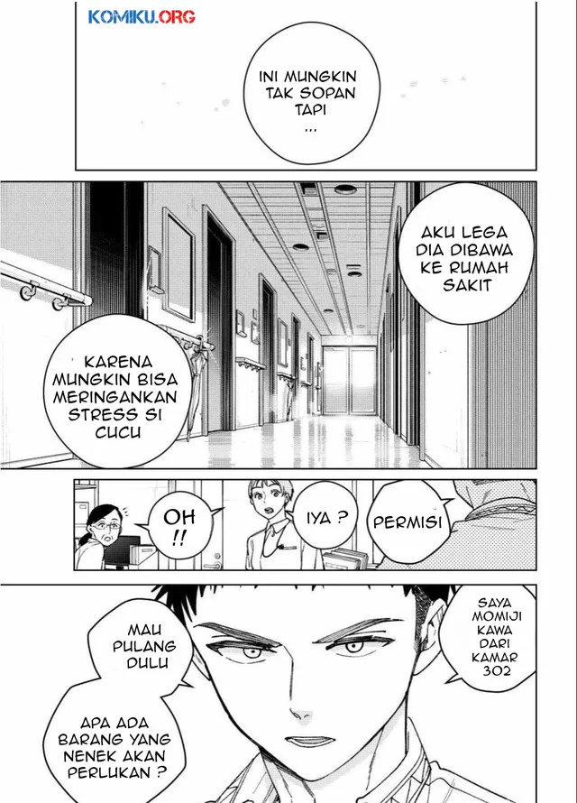 Wind Breaker (NII Satoru) Chapter 195 Gambar 4