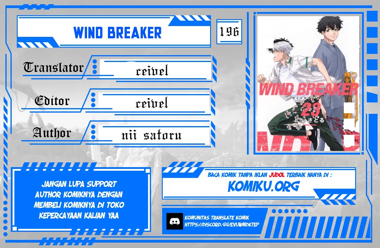 Baca Komik Wind Breaker (NII Satoru) Chapter 196 Gambar 1