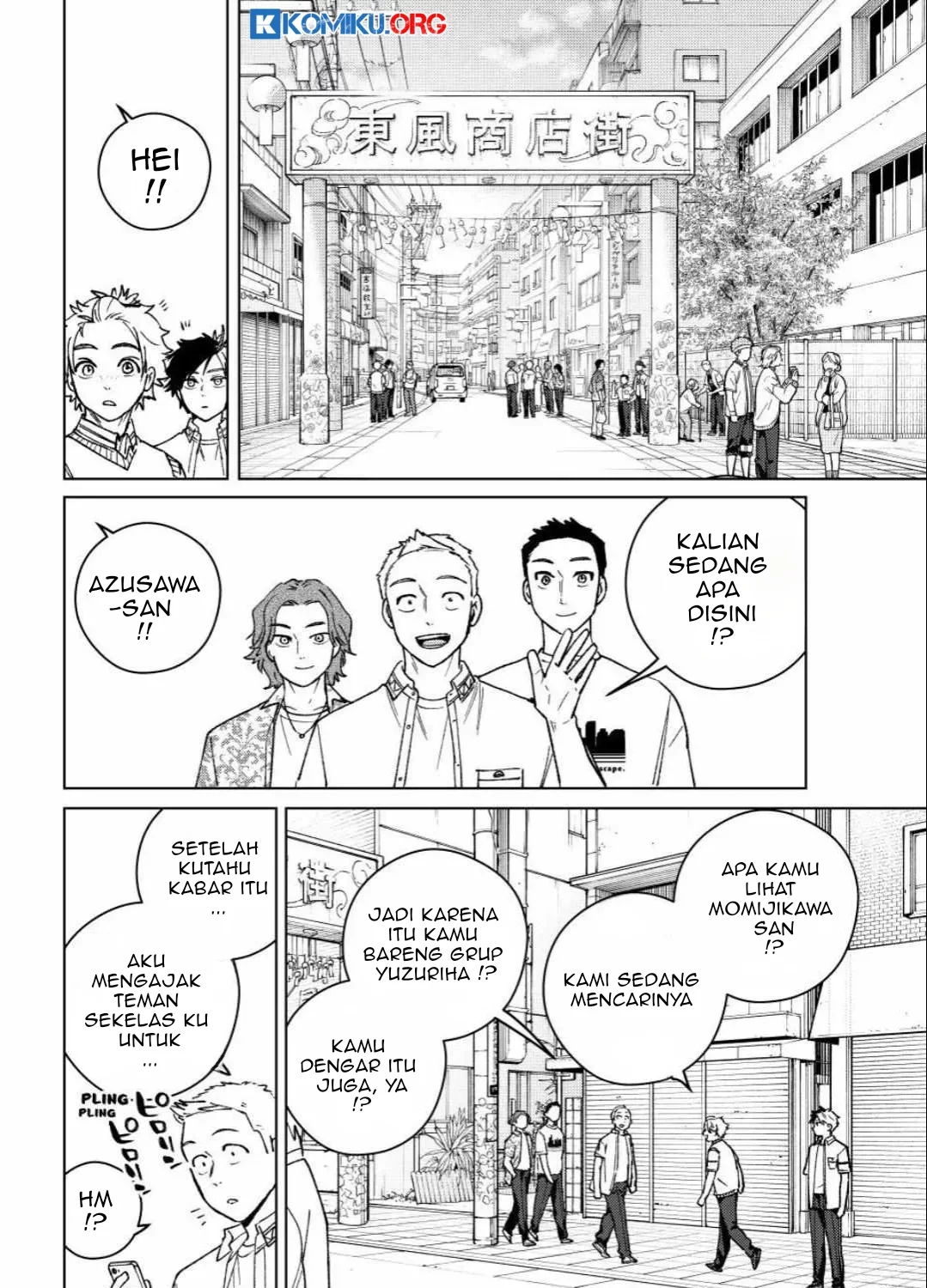 Wind Breaker (NII Satoru) Chapter 196 Gambar 17