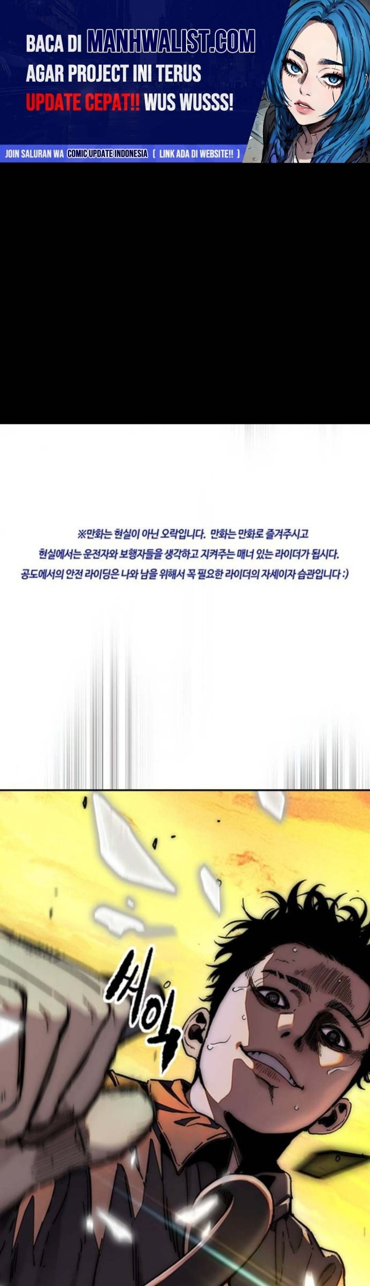 Baca  Wind Breaker Chapter 506 Gambar 2