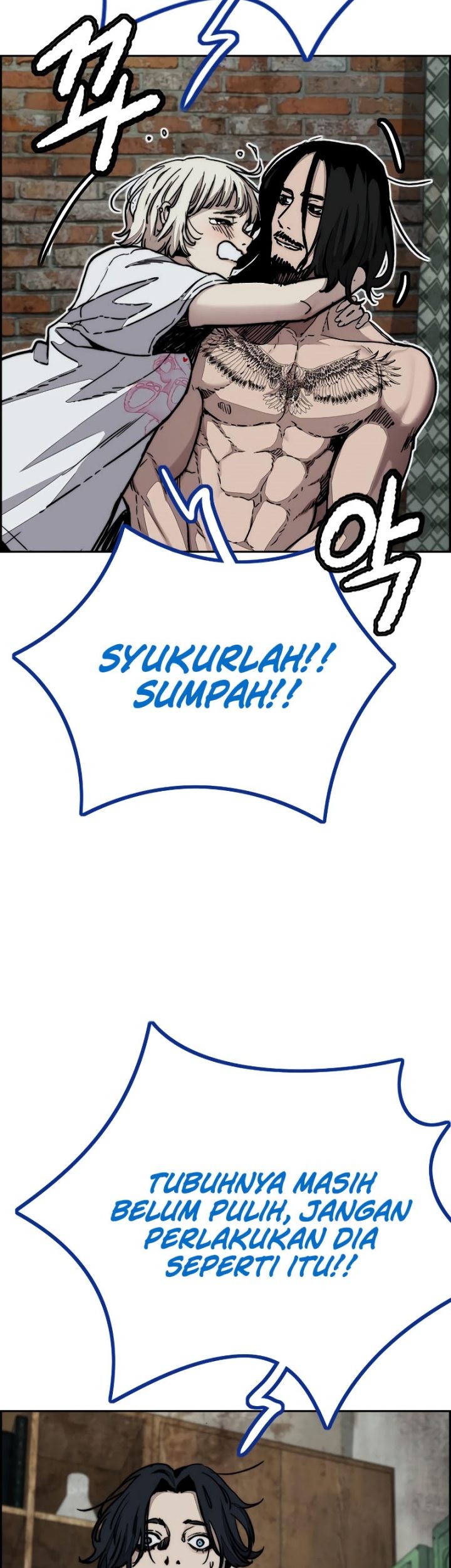 Wind Breaker Chapter 517 Gambar 5