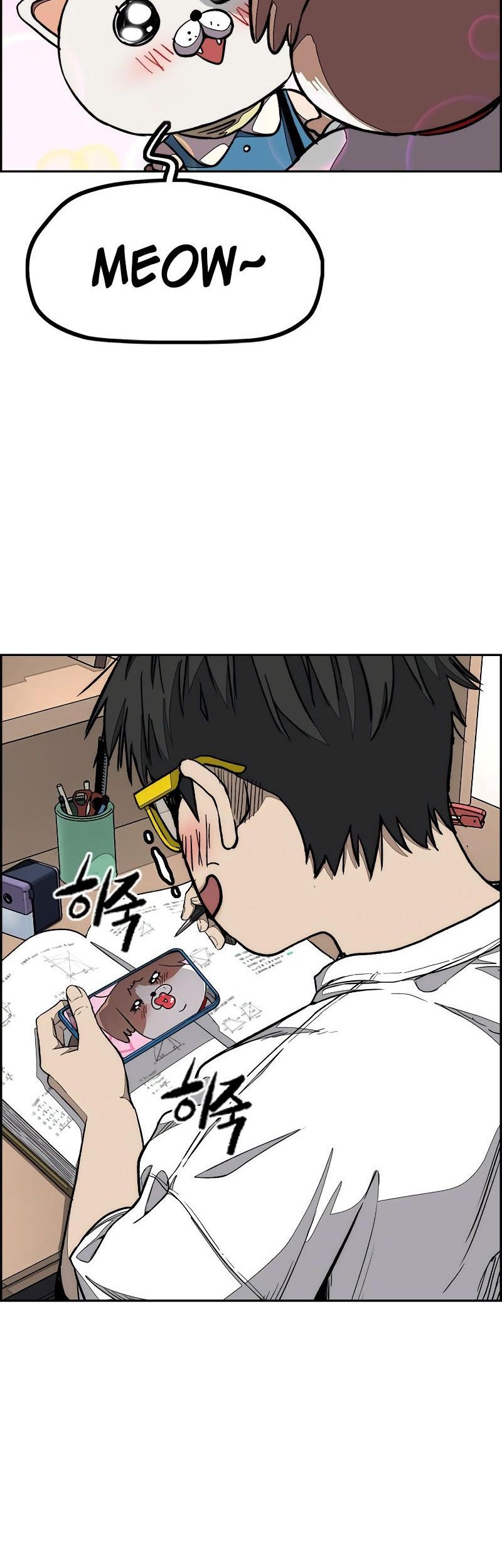 Baca  Wind Breaker Chapter 524 Gambar 2