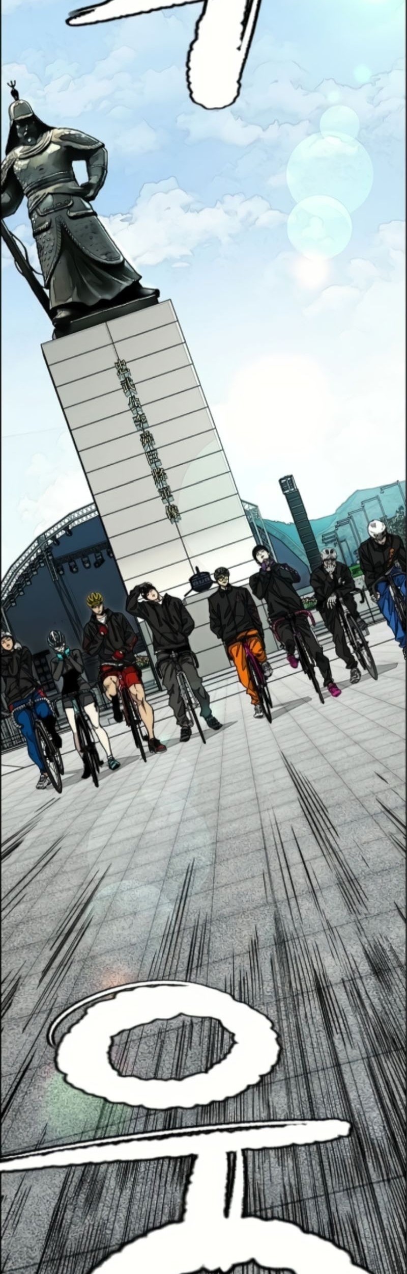 Wind Breaker Chapter 526 Gambar 75