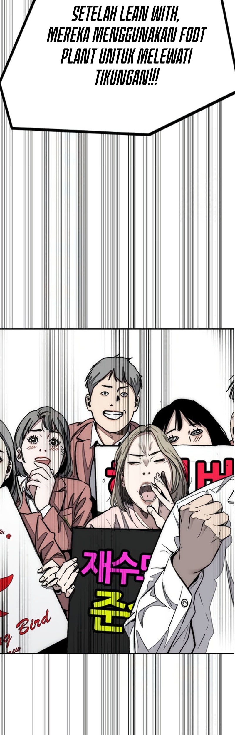 Wind Breaker Chapter 529 Gambar 29