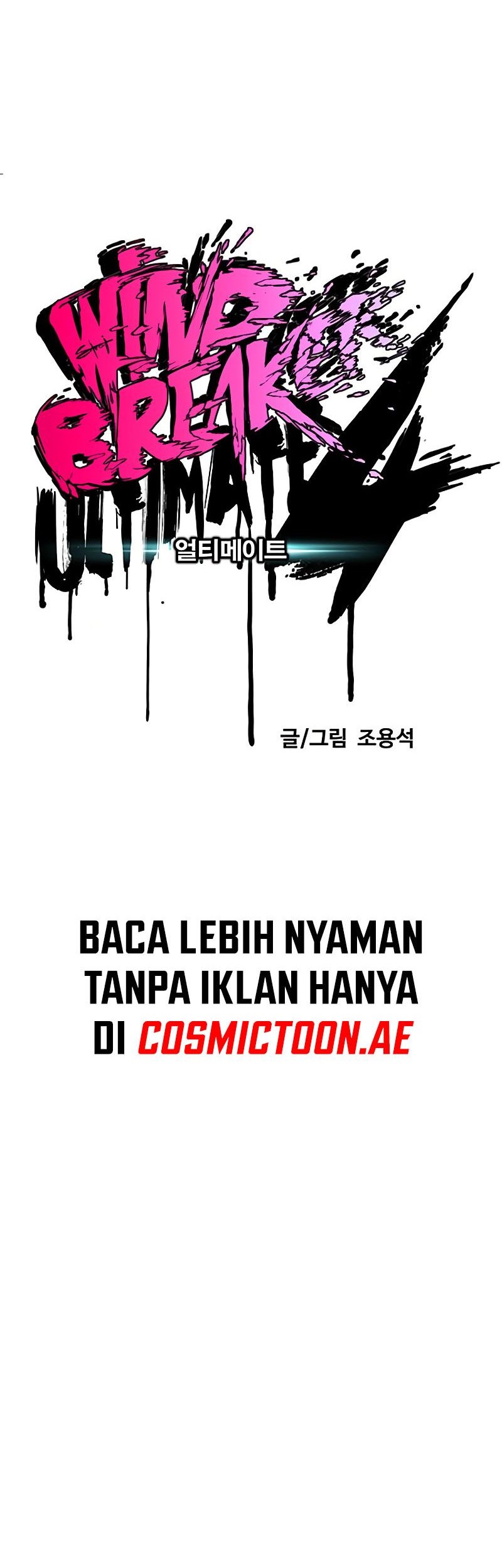 Wind Breaker Chapter 533 Gambar 29