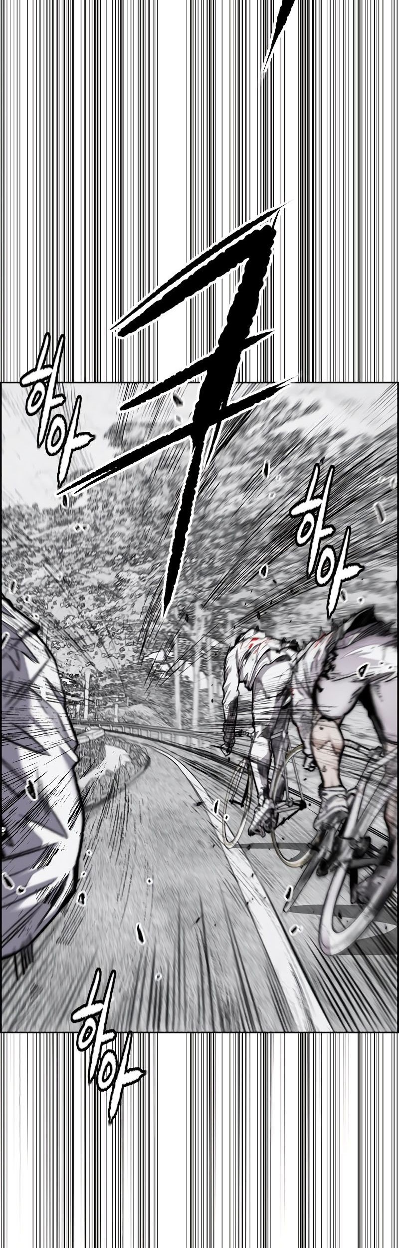 Wind Breaker Chapter 533 Gambar 40