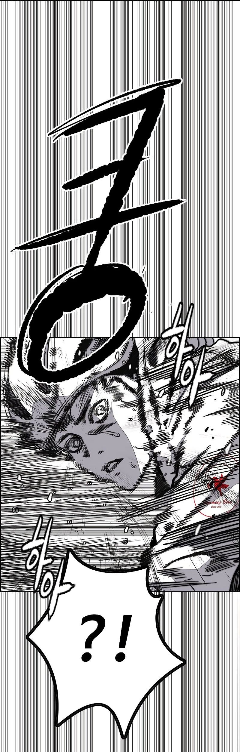 Wind Breaker Chapter 533 Gambar 42