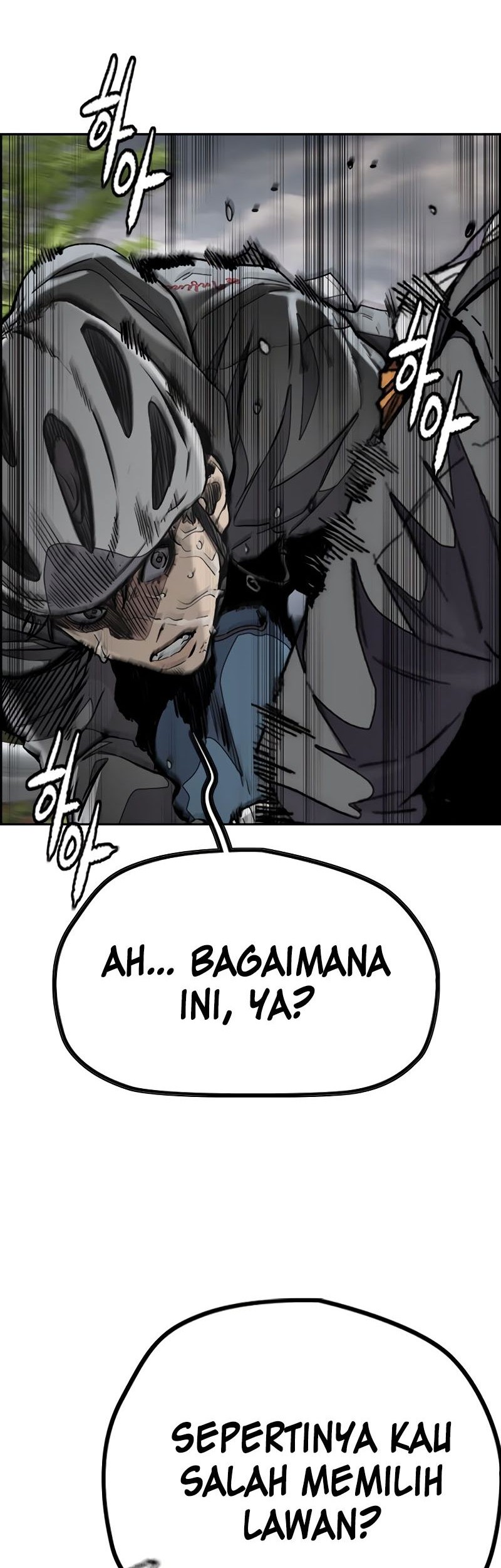 Wind Breaker Chapter 533 Gambar 48