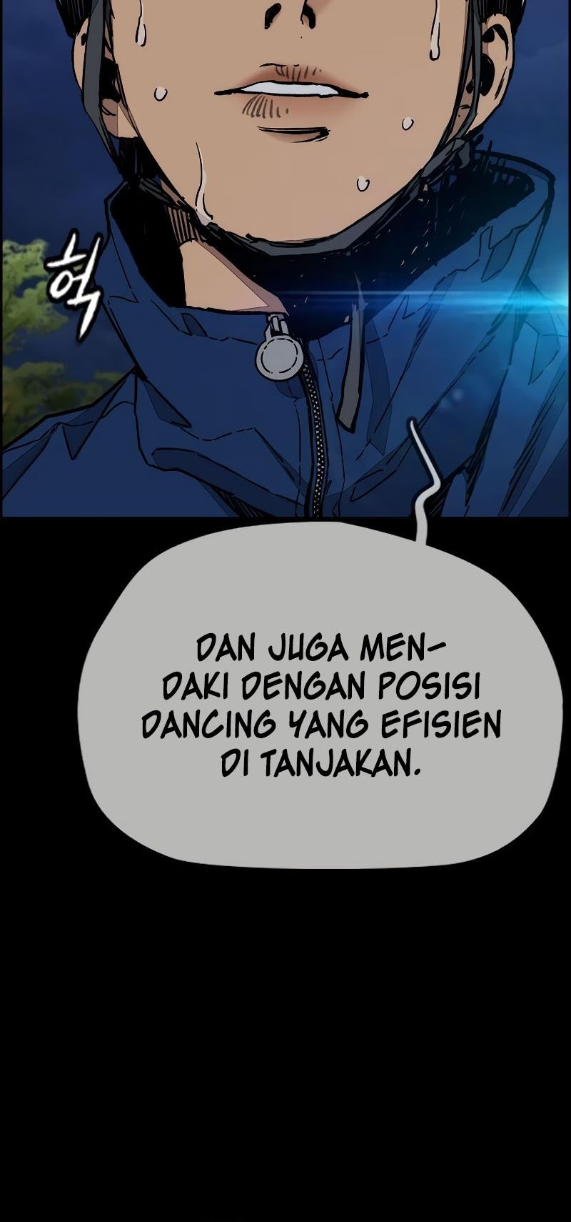 Wind Breaker Chapter 533 Gambar 79