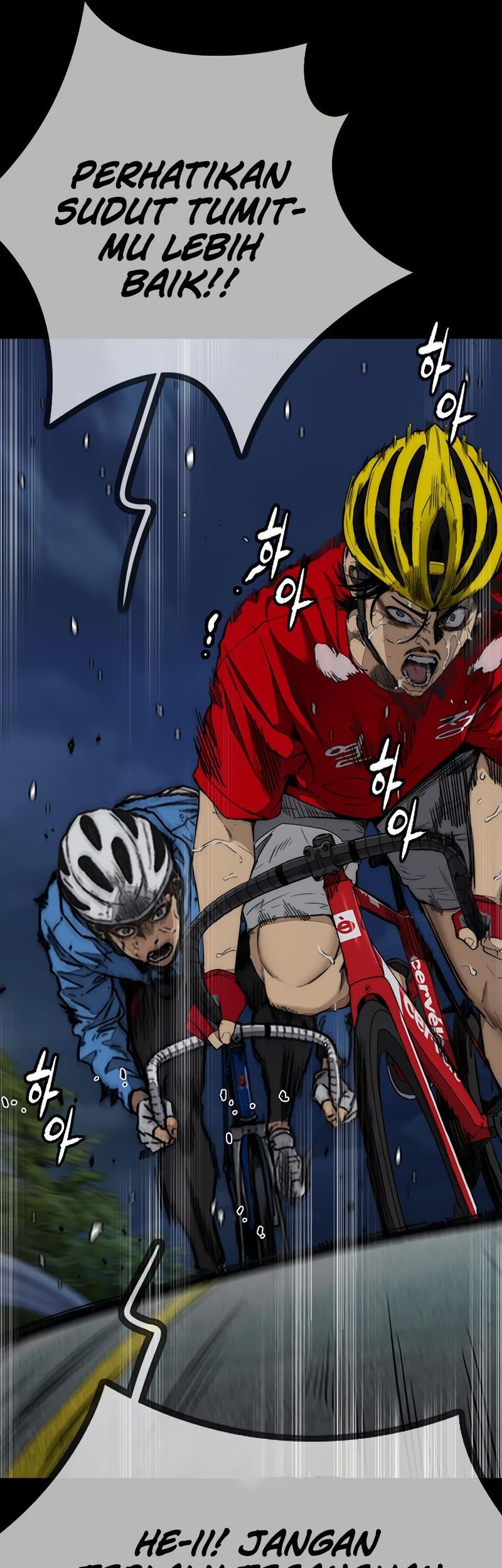 Wind Breaker Chapter 533 Gambar 85