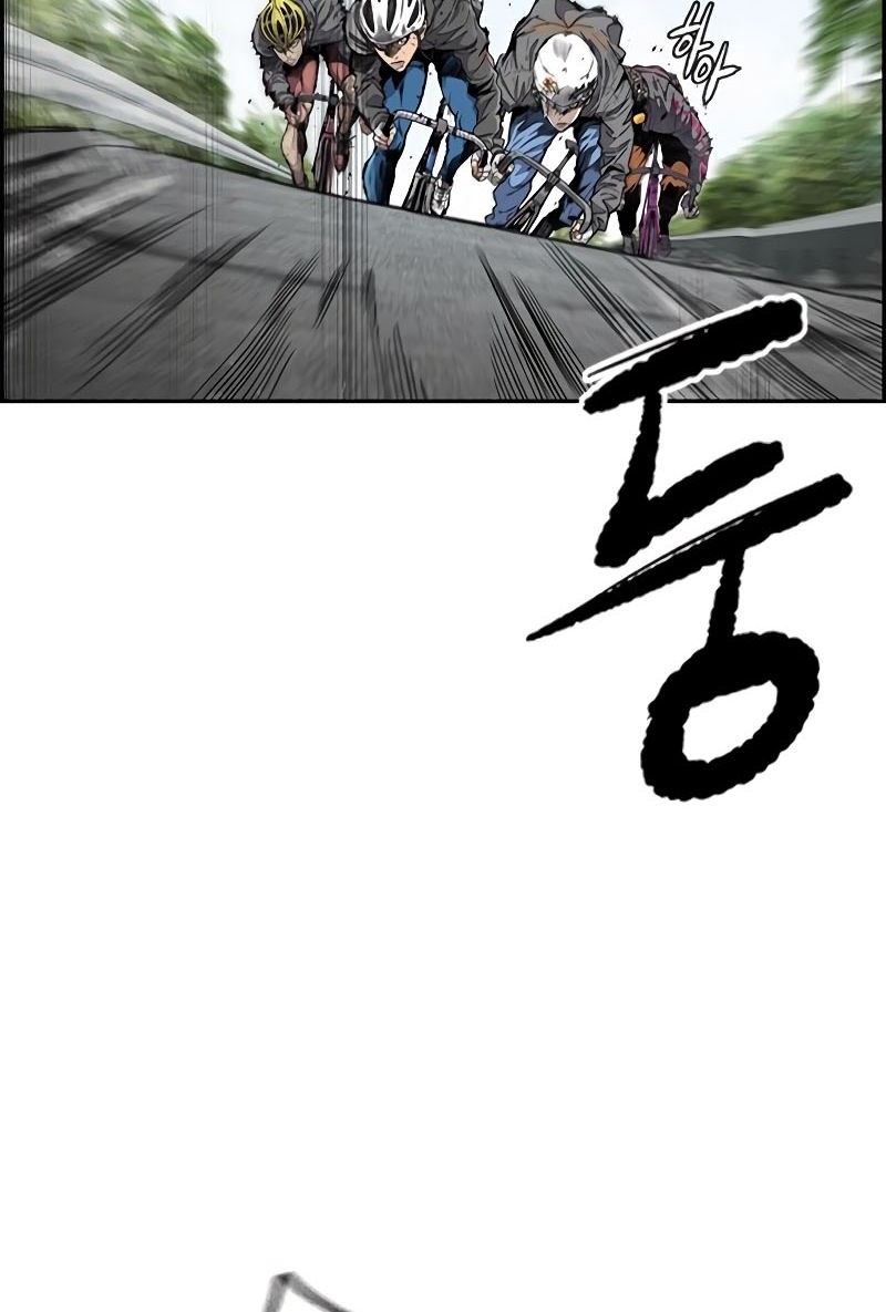 Wind Breaker Chapter 533 Gambar 6