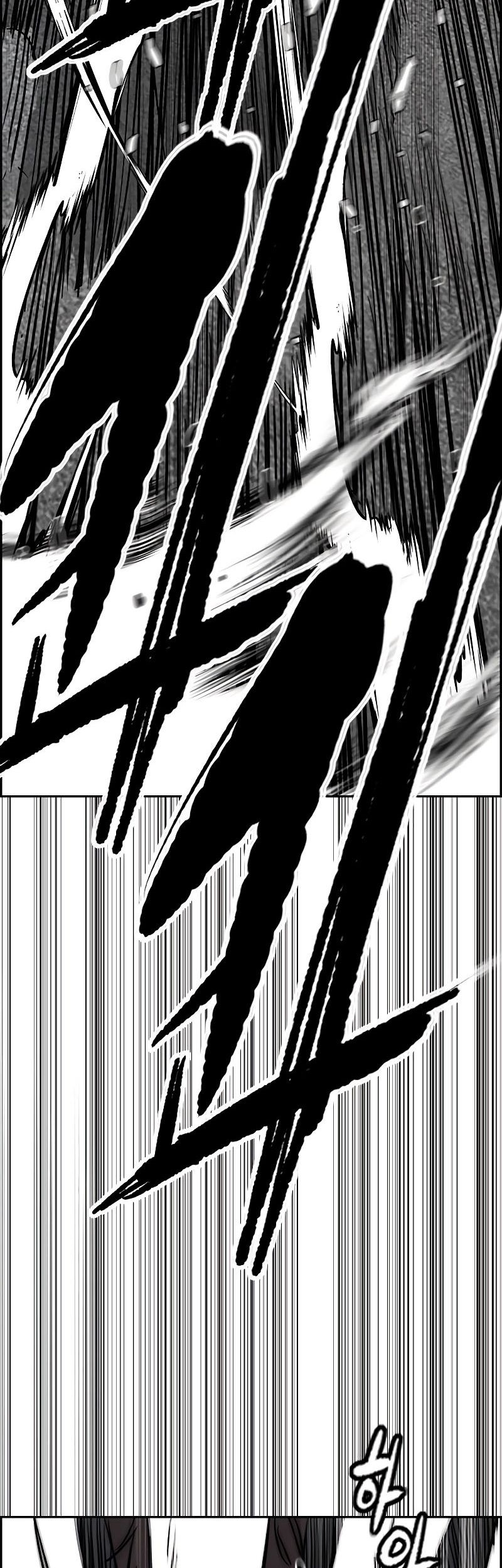 Wind Breaker Chapter 533 Gambar 92