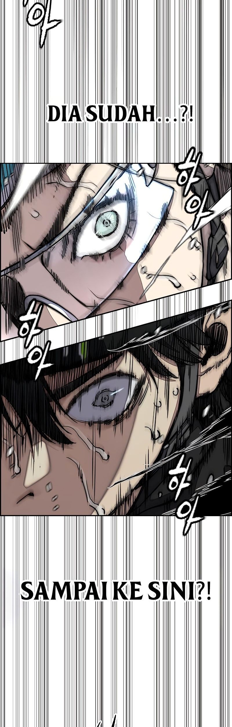 Wind Breaker Chapter 533 Gambar 95