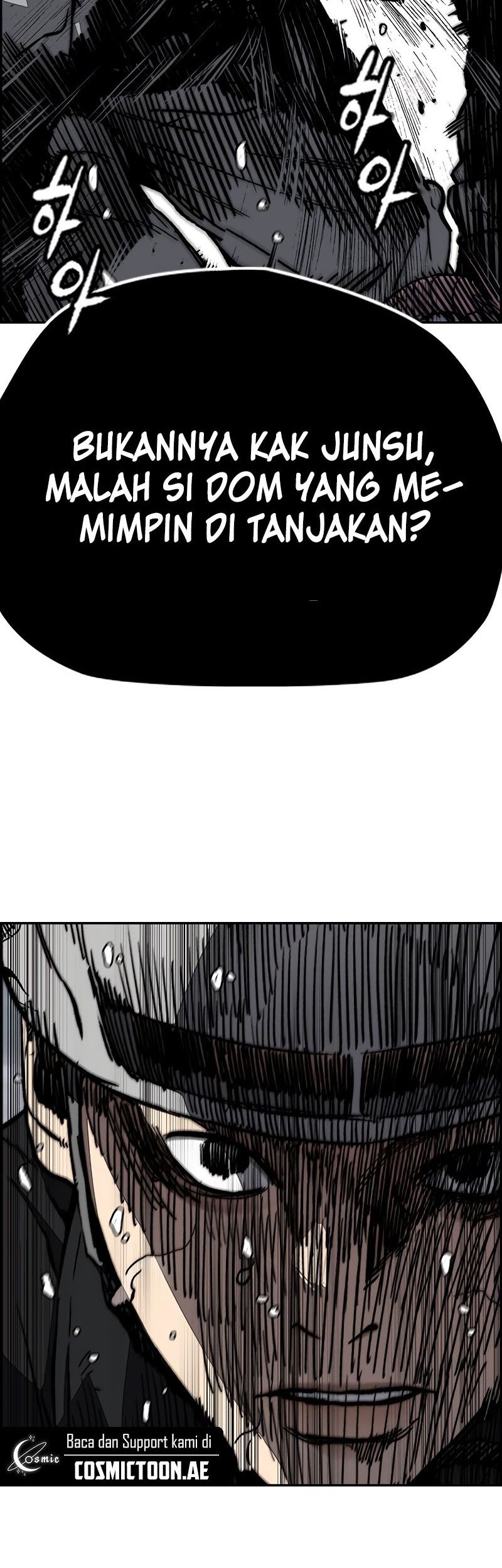 Wind Breaker Chapter 533 Gambar 99
