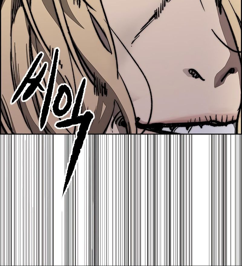 Wind Breaker Chapter 533 Gambar 106