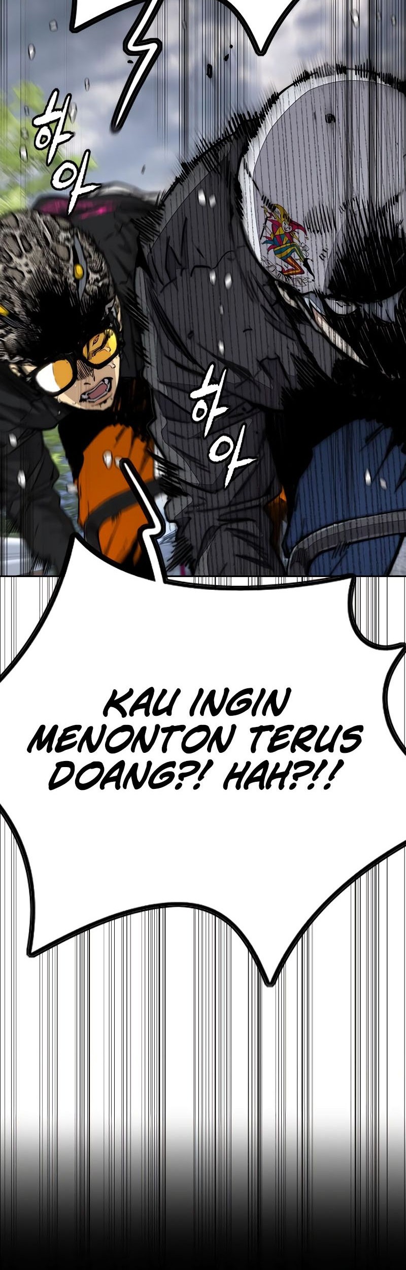 Wind Breaker Chapter 533 Gambar 108