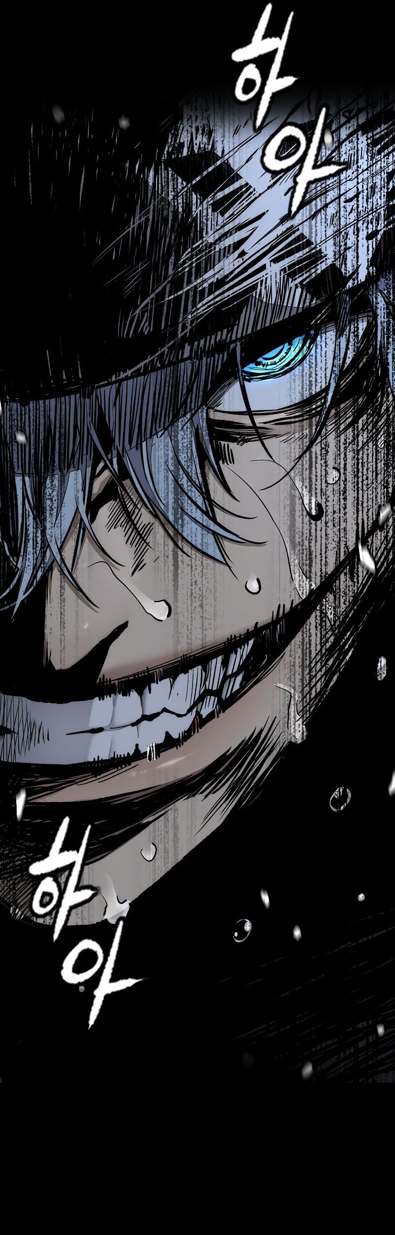 Wind Breaker Chapter 533 Gambar 110