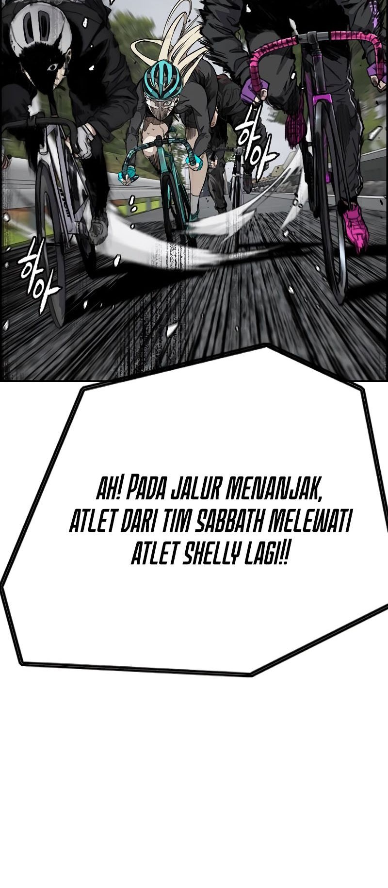 Wind Breaker Chapter 533 Gambar 12