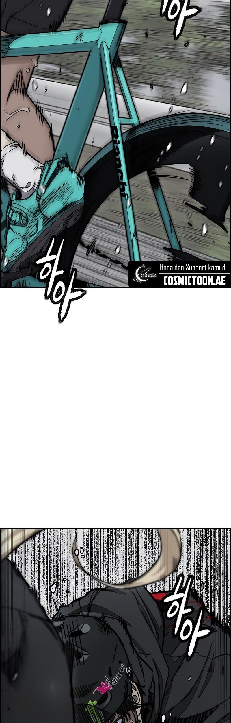 Wind Breaker Chapter 533 Gambar 17