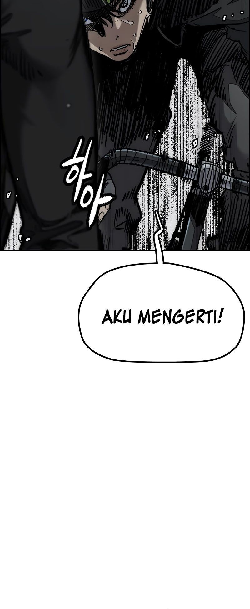 Wind Breaker Chapter 533 Gambar 18