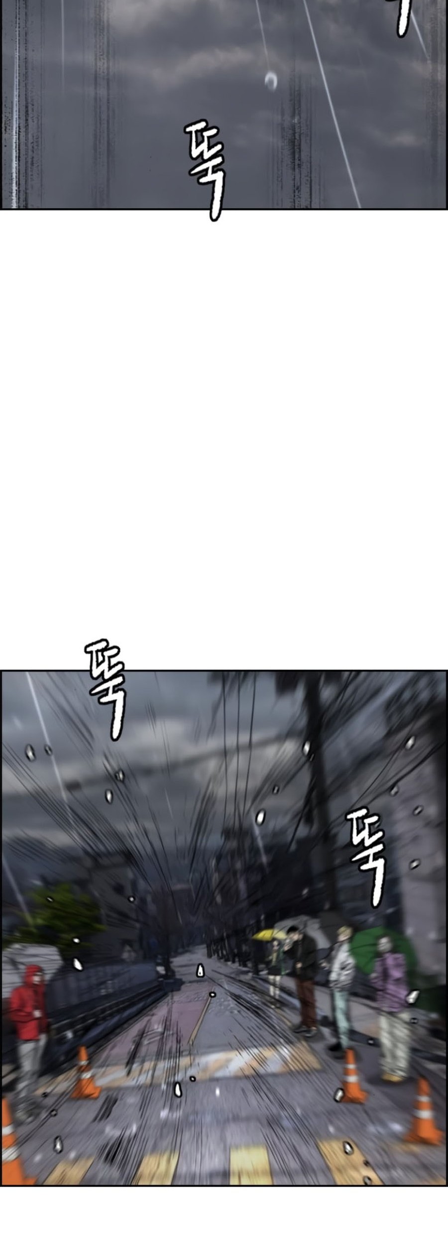 Baca Wind Breaker Chapter 539 Gambar 2