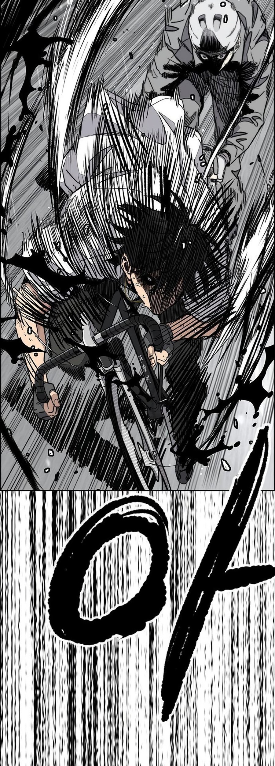 Wind Breaker Chapter 540 Gambar 99