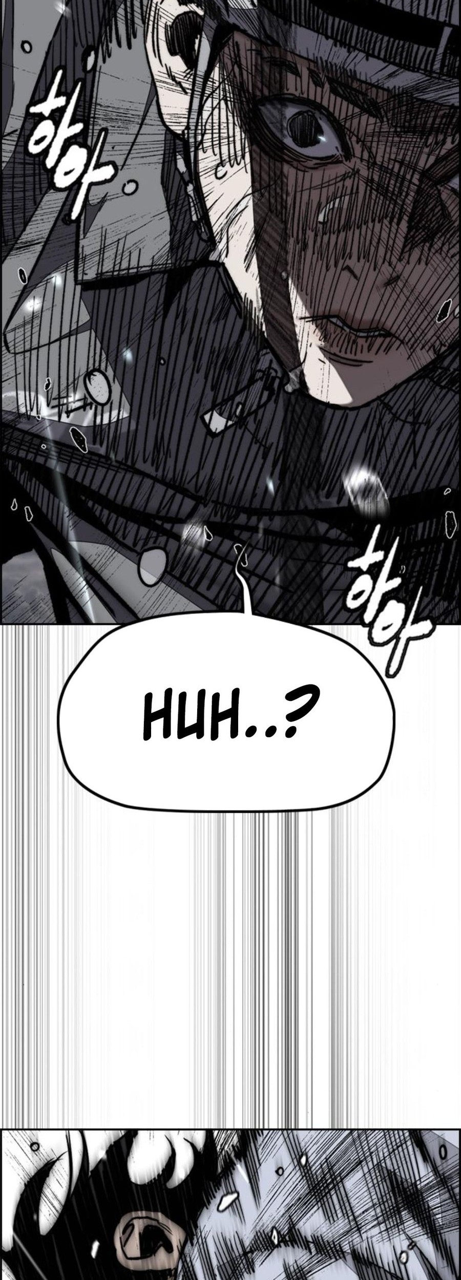 Baca Manhwa Wind Breaker Chapter 541 Gambar 2