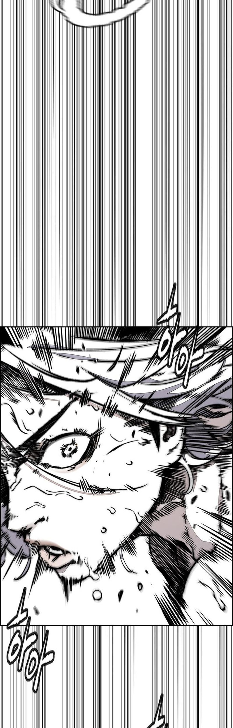 Wind Breaker Chapter 542 Gambar 95