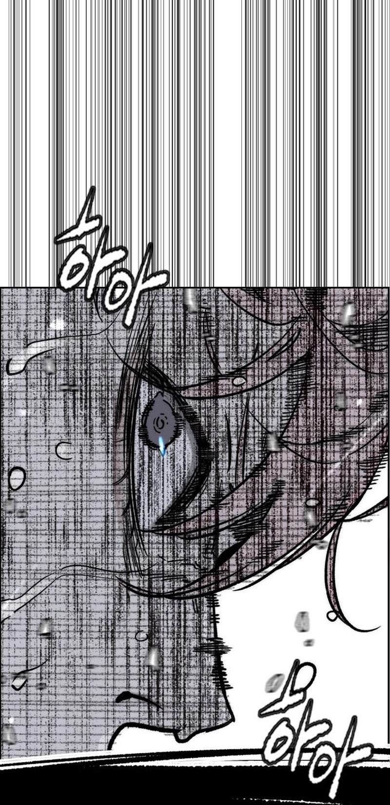 Wind Breaker Chapter 545 Gambar 40