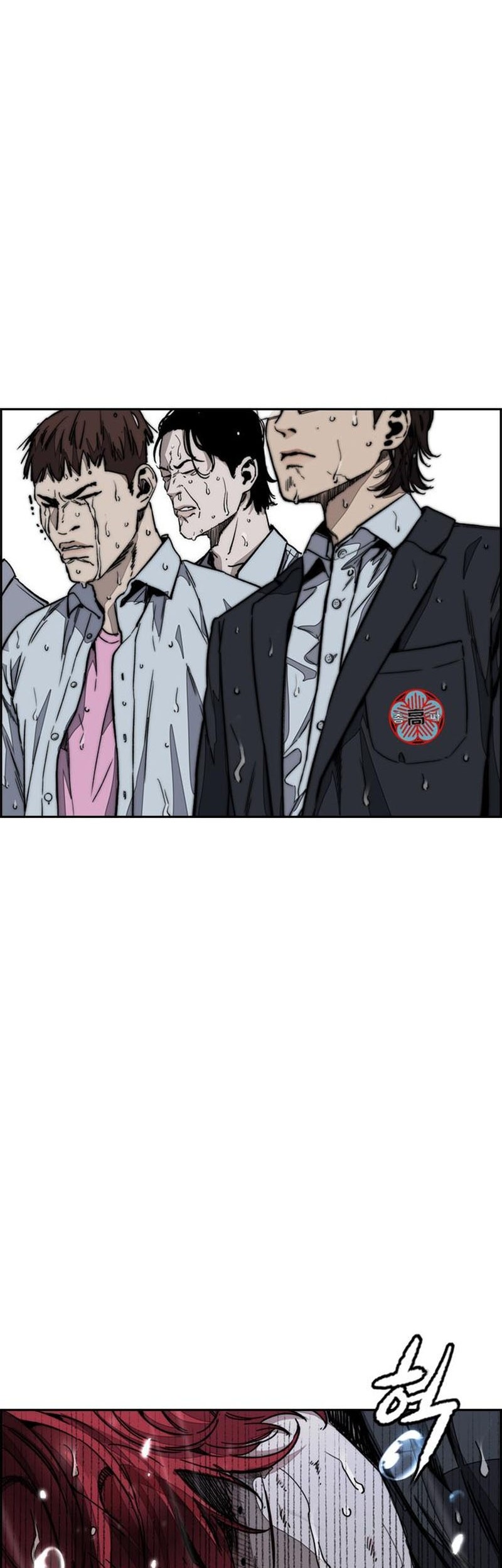 Wind Breaker Chapter 545 Gambar 78