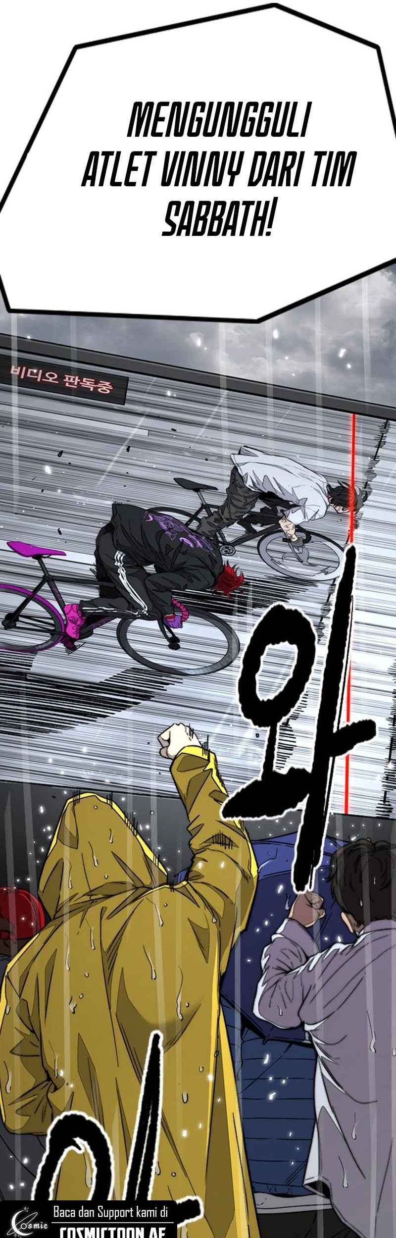 Wind Breaker Chapter 545 Gambar 85