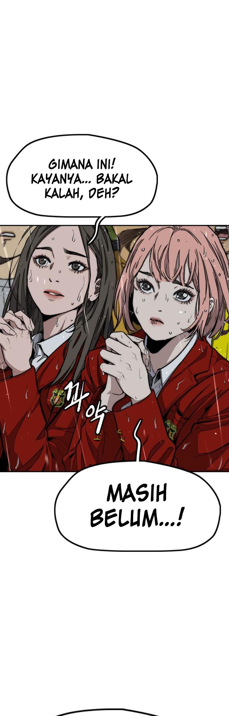 Wind Breaker Chapter 545 Gambar 10