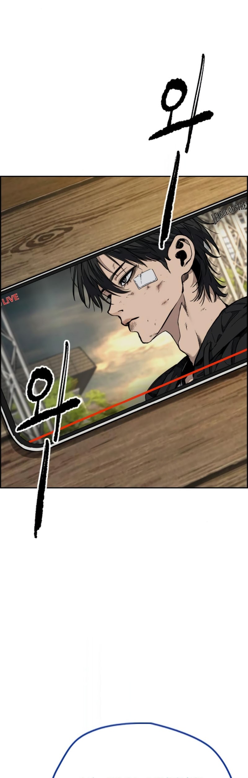 Wind Breaker Chapter 546 Gambar 64