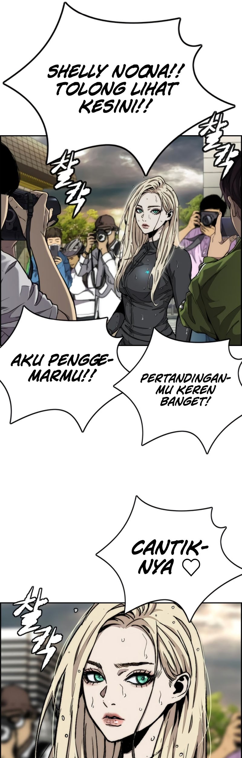 Wind Breaker Chapter 546 Gambar 32