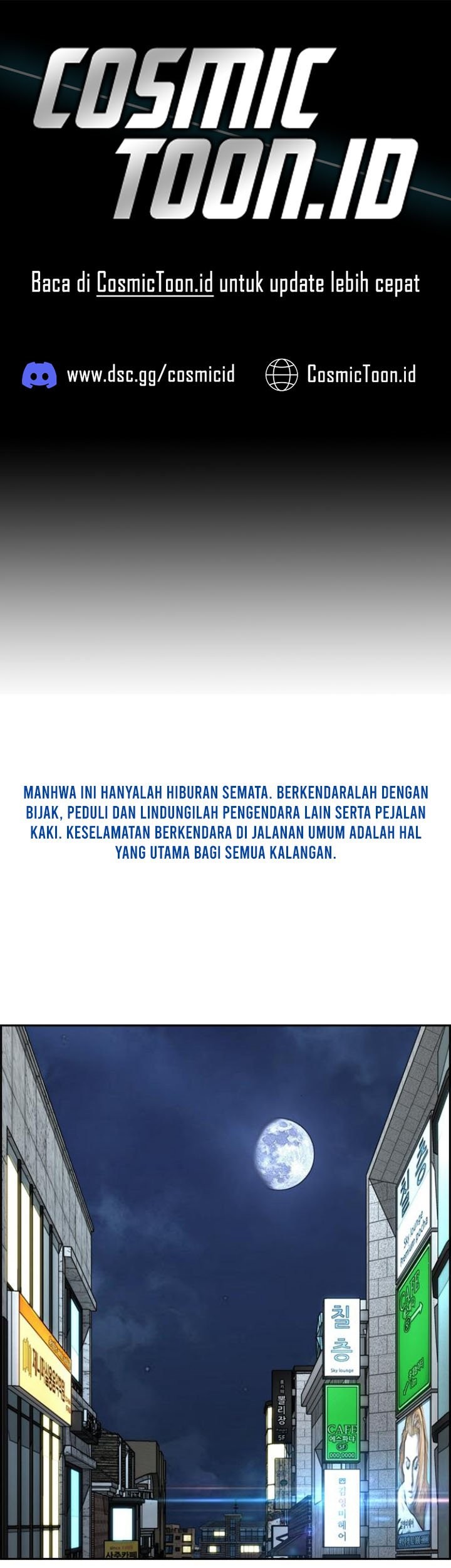 Baca Wind Breaker Chapter 550 Gambar 2