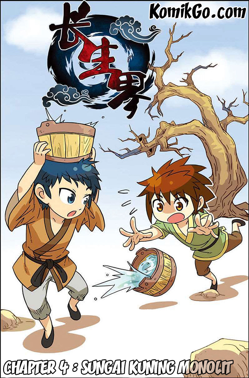 Baca Komik World Of Immortals Chapter 4 Gambar 1