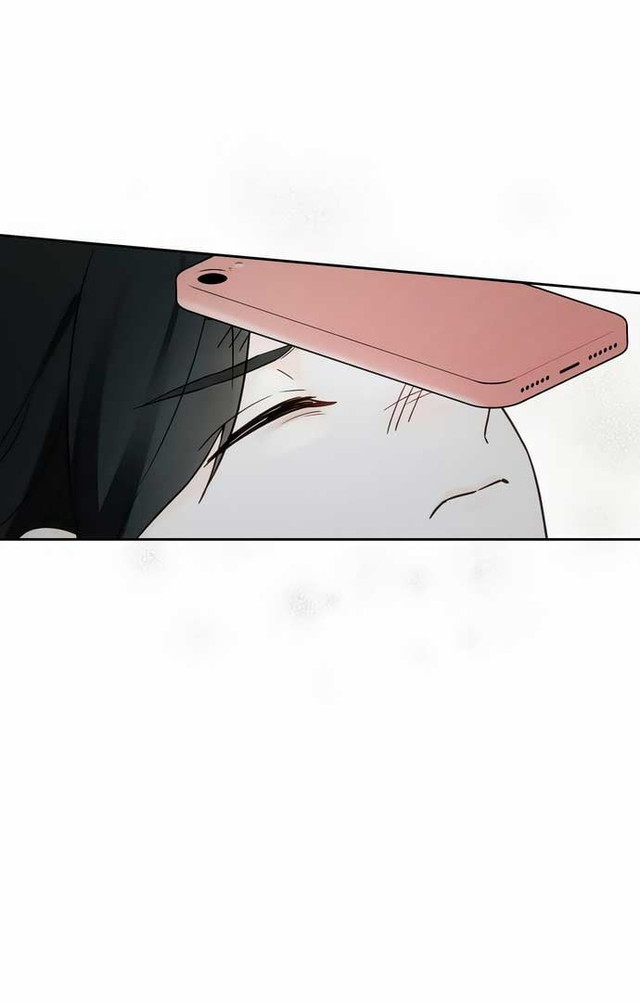 World Rank No. 0, Please Stop! Chapter 1 Gambar 22